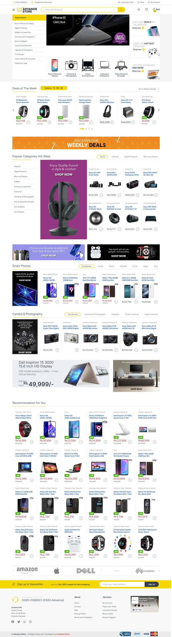 Advance Store
